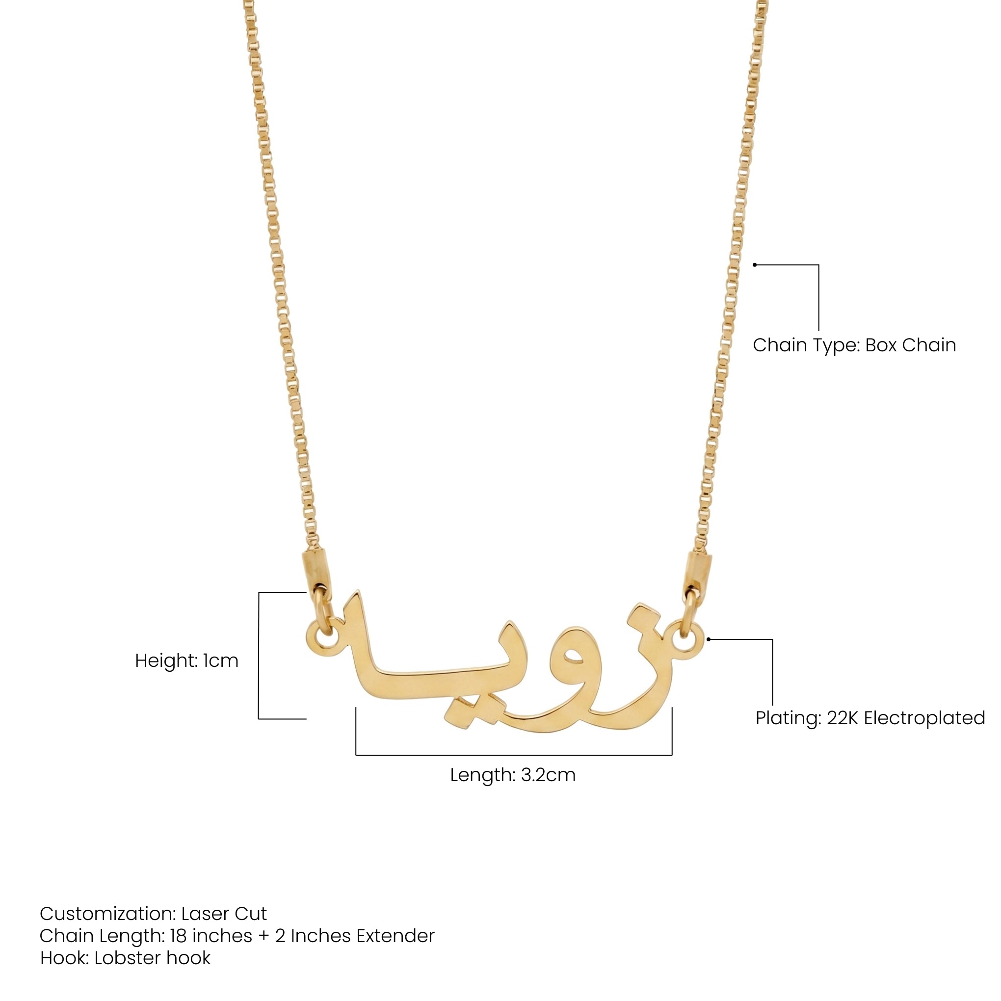Arabic Name Necklace