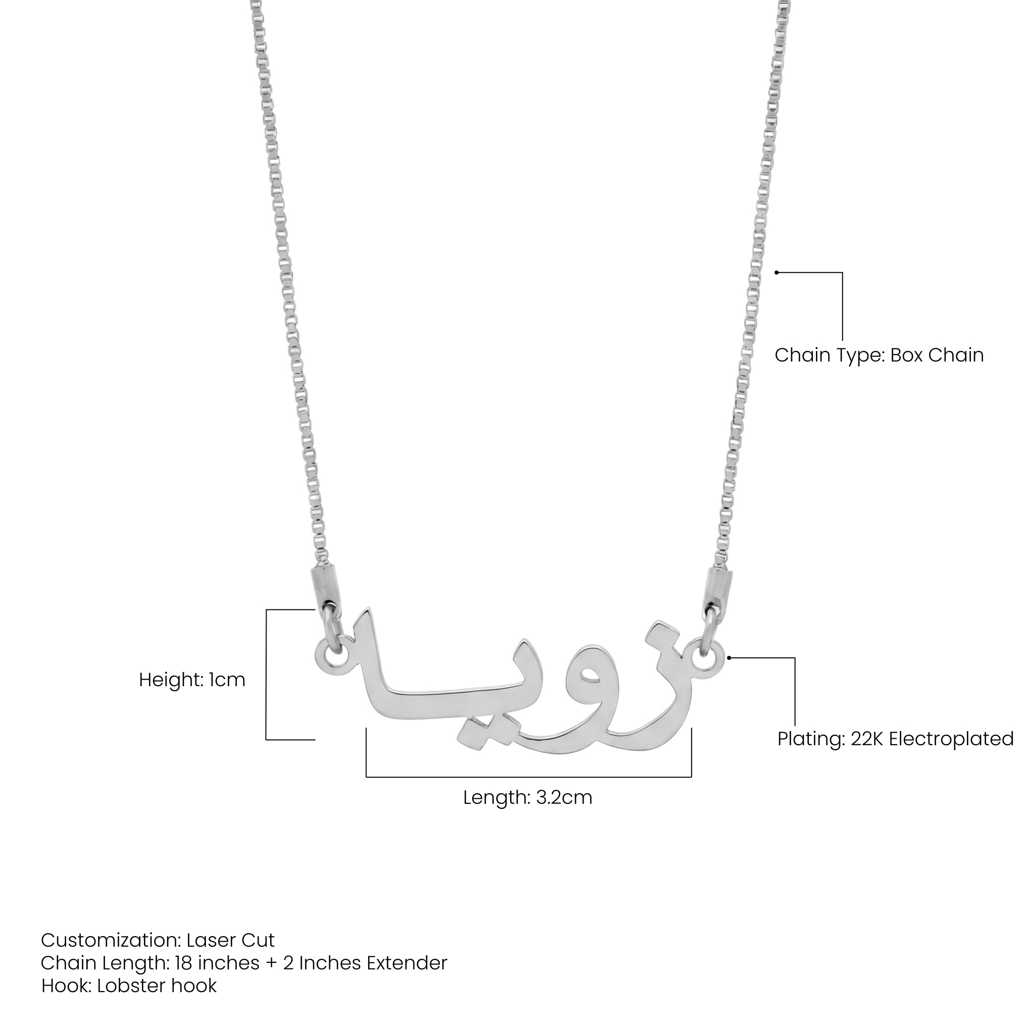 Arabic Name Necklace