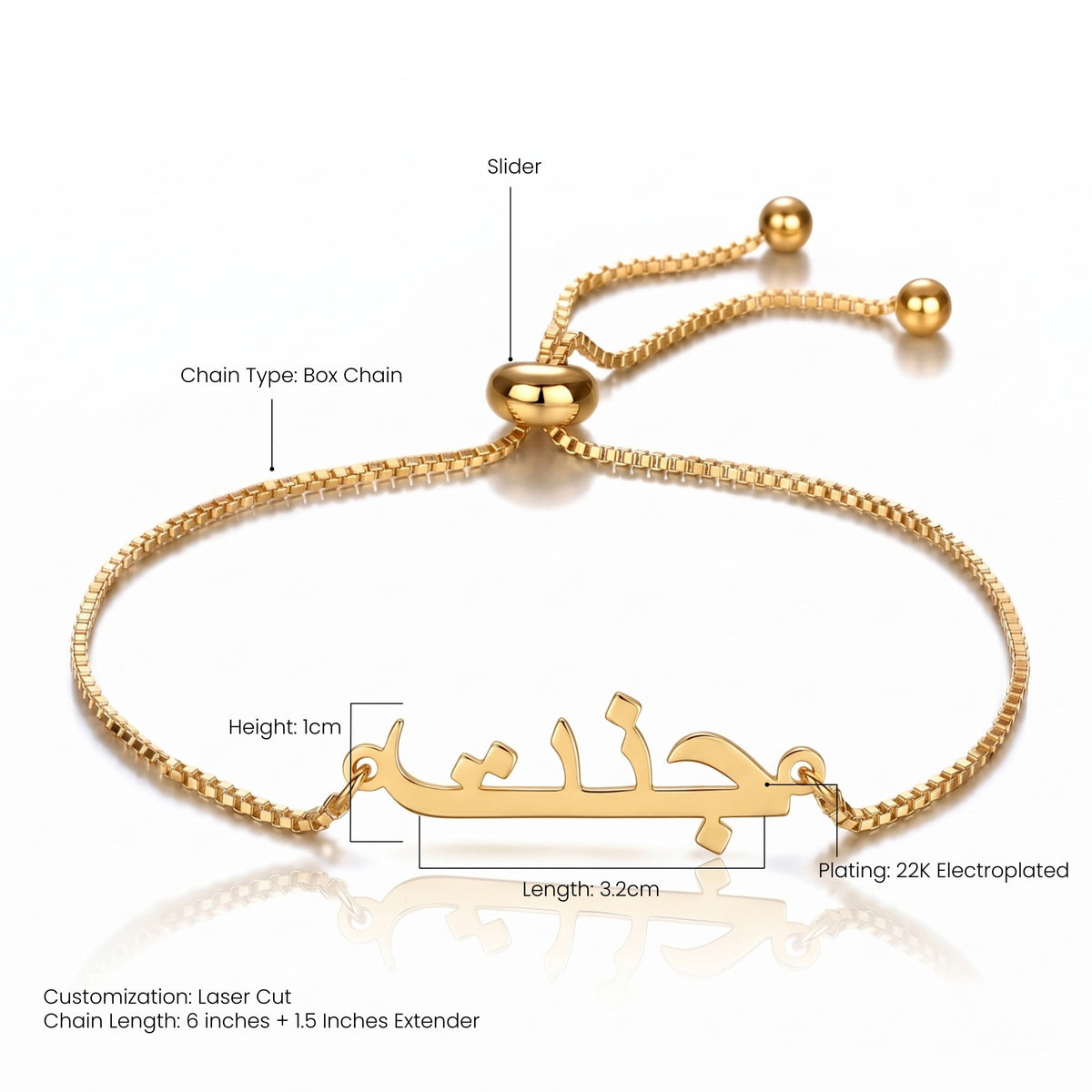 Personalized Arabic Name Bracelet