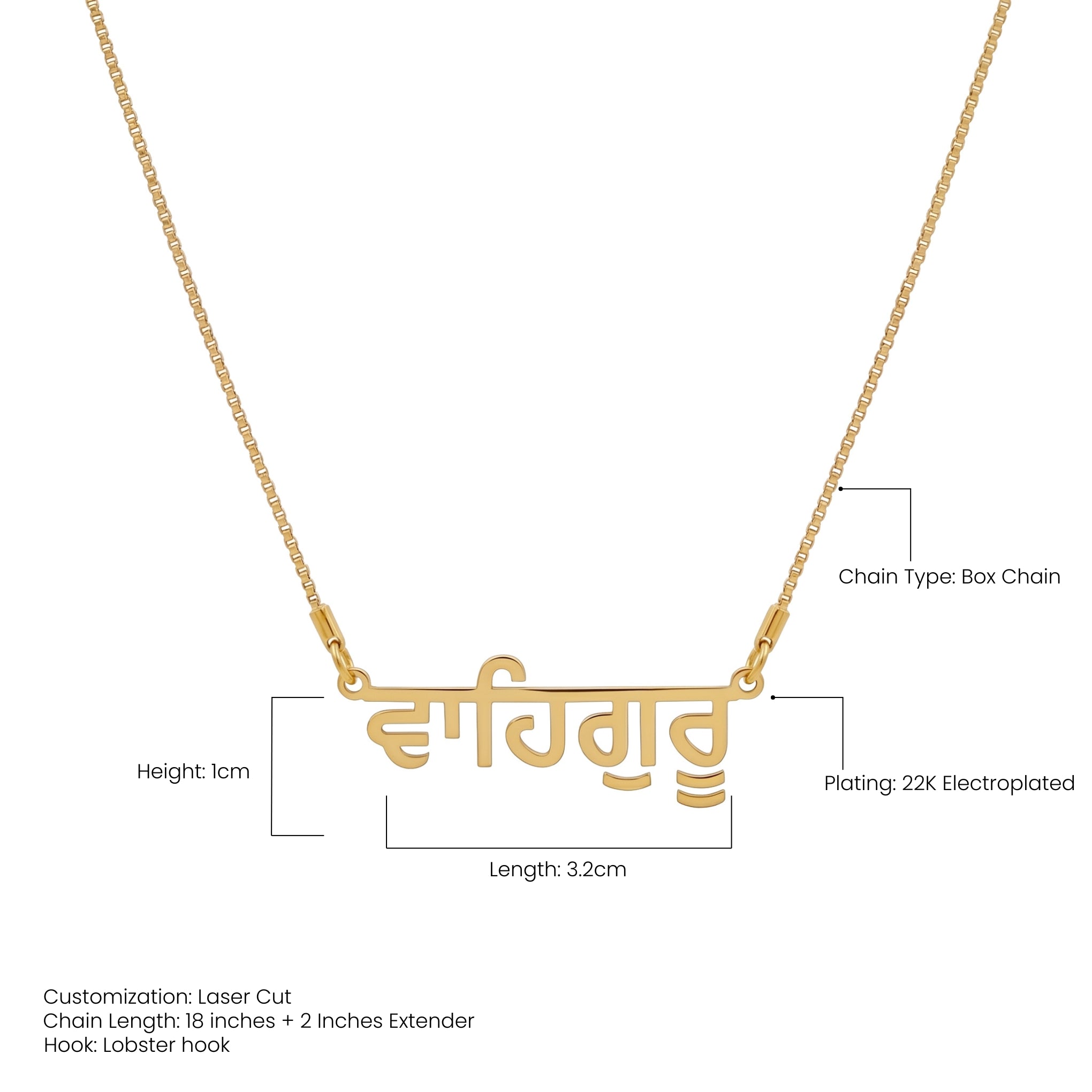 Punjabi Name Necklace