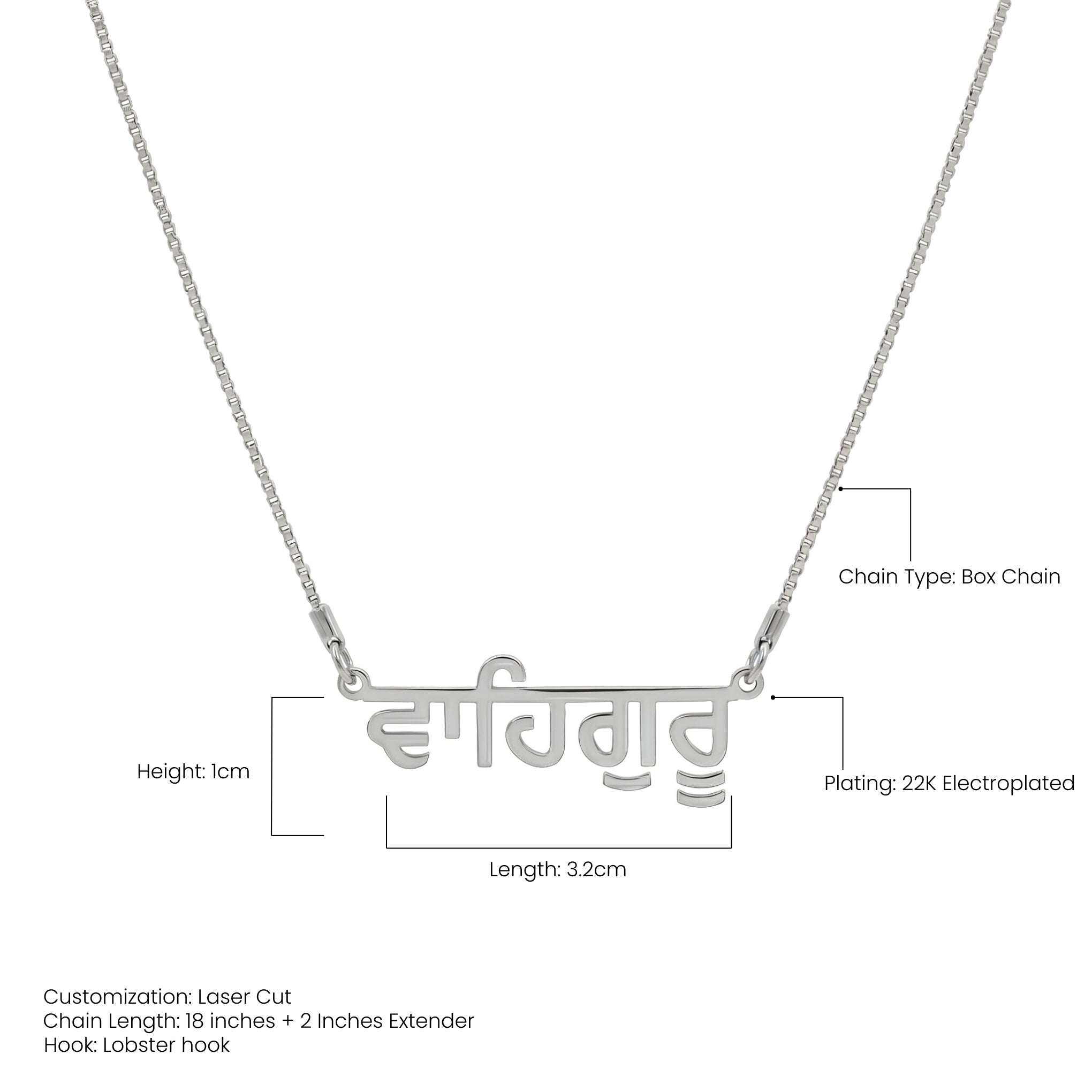 Punjabi Name Necklace